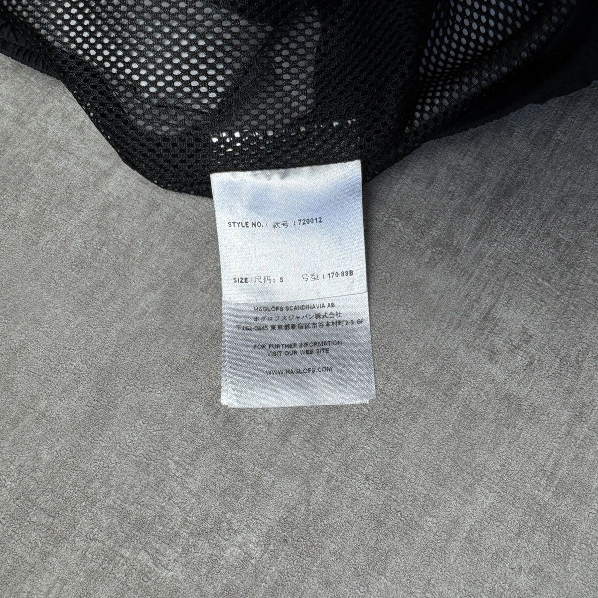 Haglofs Haglofs Trousers Size US 30 / EU 46 - 5 Thumbnail