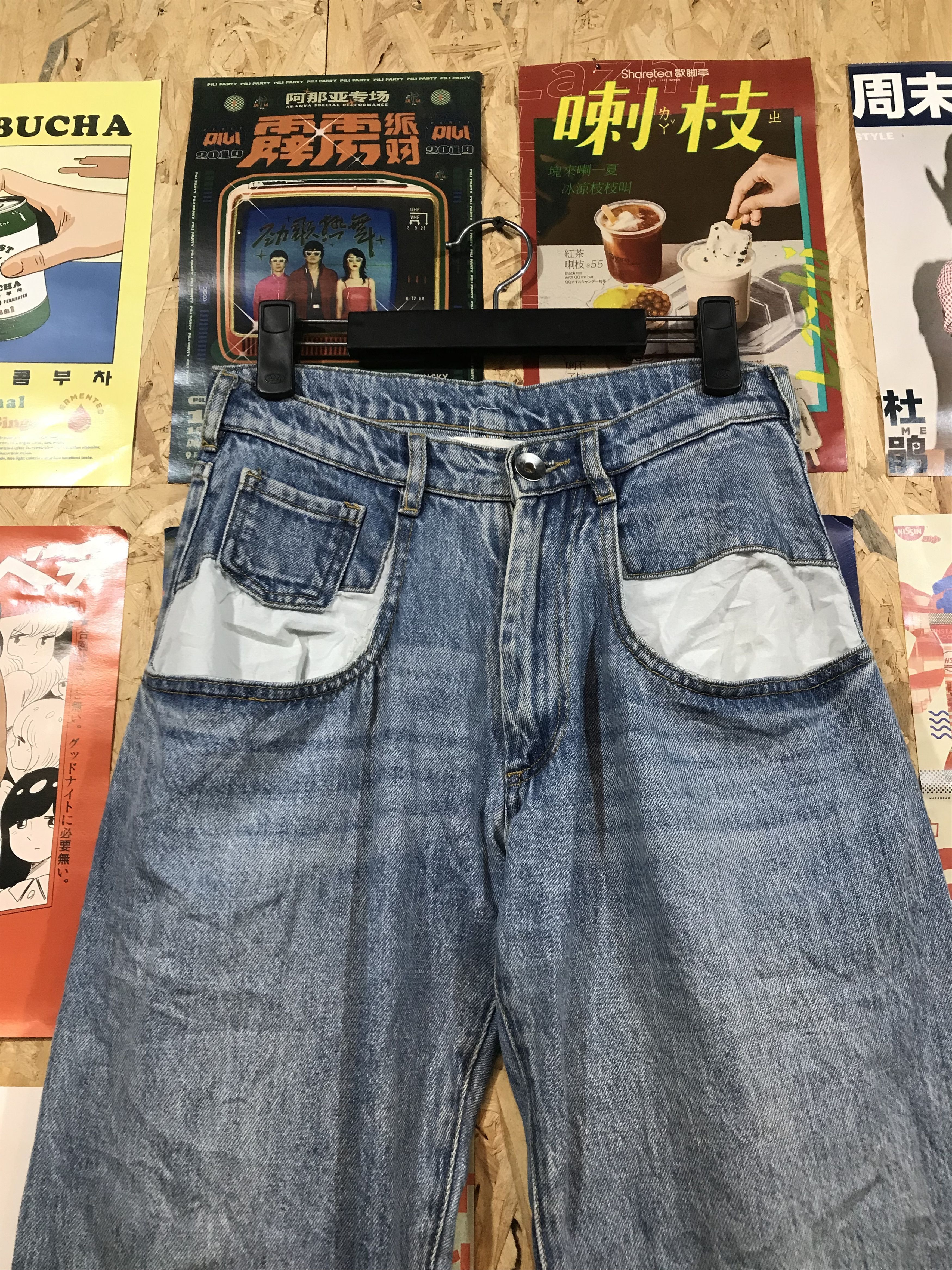 Maison Margiela Maison Margiela Paris Denim Pants Size 29" - 2 Thumbnail