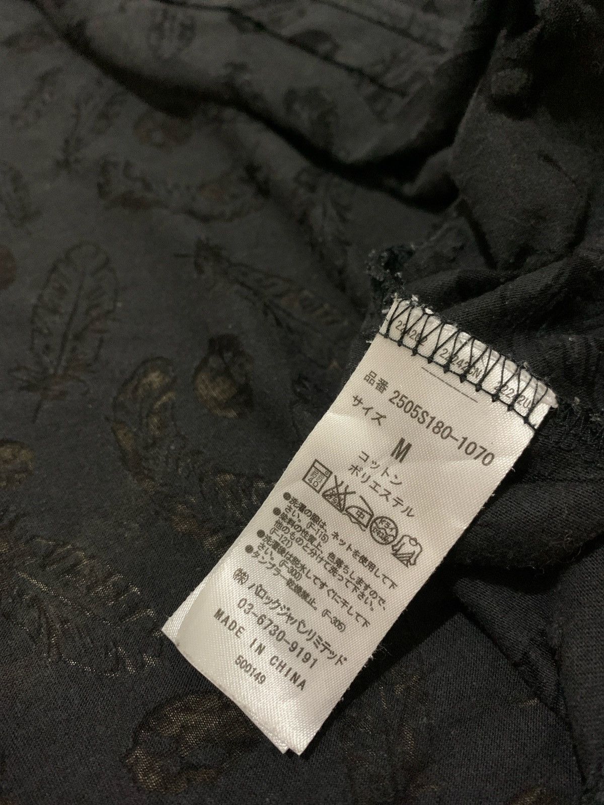 20471120 × If Six Was Nine × Japanese Brand Vintage Y2k Azul by moussy skull punk style Size ONE SIZE - 9 Thumbnail