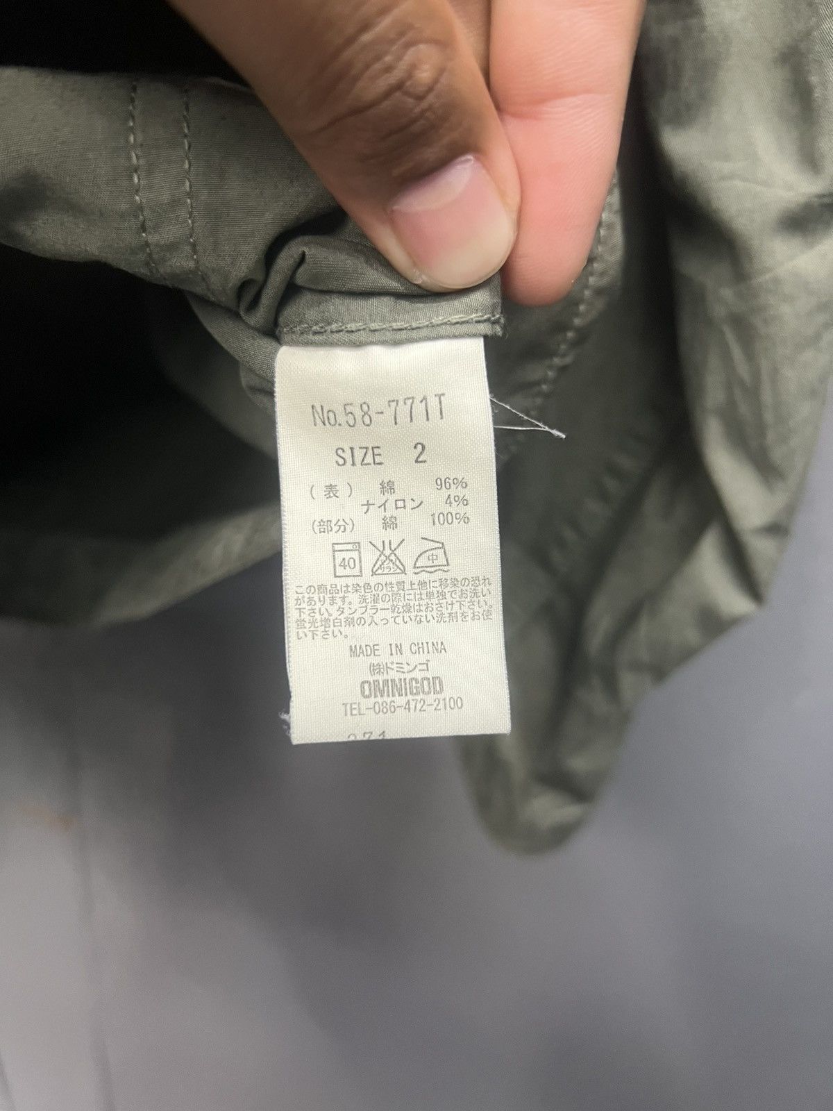 OMNIGOD Omnigod Garment Guaranteed Light Jacket With Hoodie Size XS / US 0-2 / IT 36-38 - 10 Thumbnail