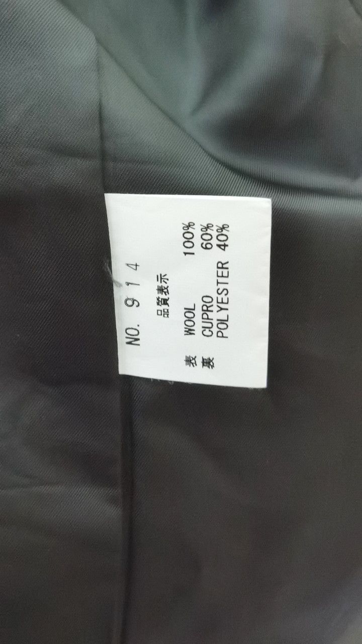Christopher Nemeth Cristopher Nemeth Wool Coat, Vest and Trousers (BUNDLE) Size 40R - 5 Thumbnail