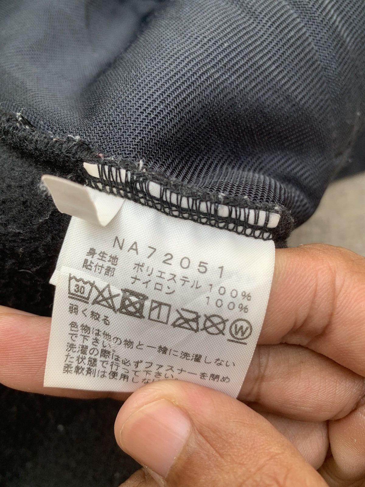 The North Face The North Face Jacket Size US L / EU 52-54 / 3 - 13 Thumbnail