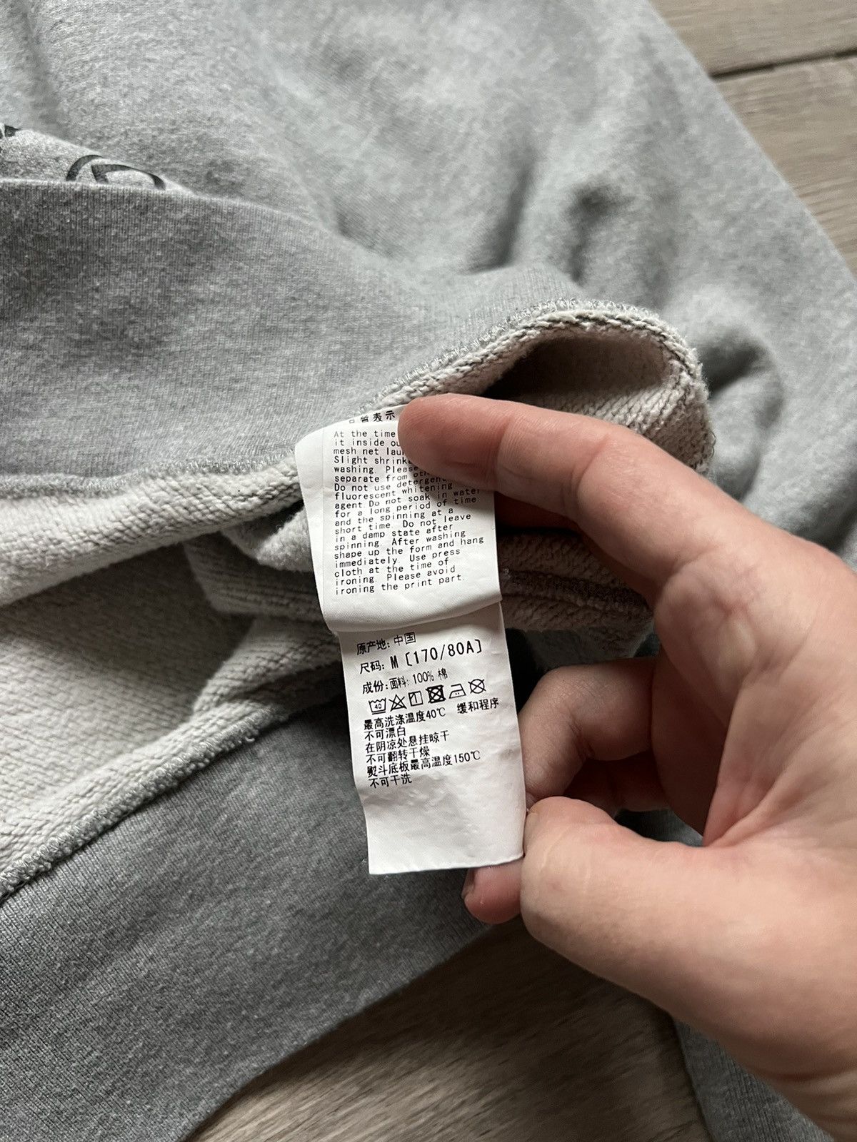 Bape BAPE Sweatshirt Japan Ape Head Pullover Gray Medium Size US M / EU 48-50 / 2 - 11 Thumbnail