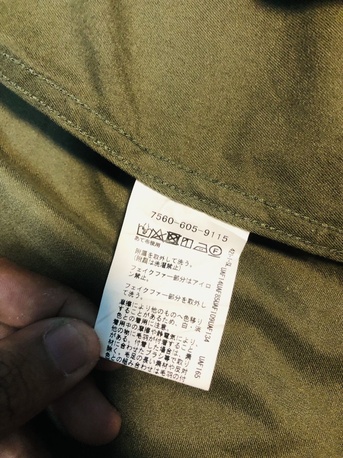Japanese Brand × Vintage Vintage Coen Jacket (6) Size US L / EU 52-54 / 3 - 14 Thumbnail