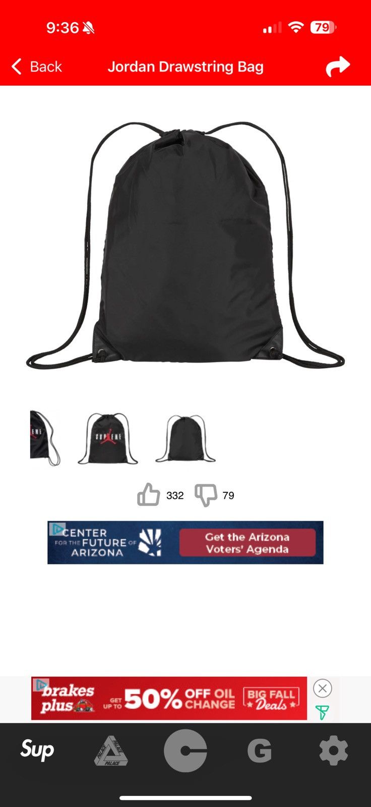 Jordan Brand × Supreme Supreme/Jordan Drawstring Bag Size ONE SIZE - 5 Thumbnail