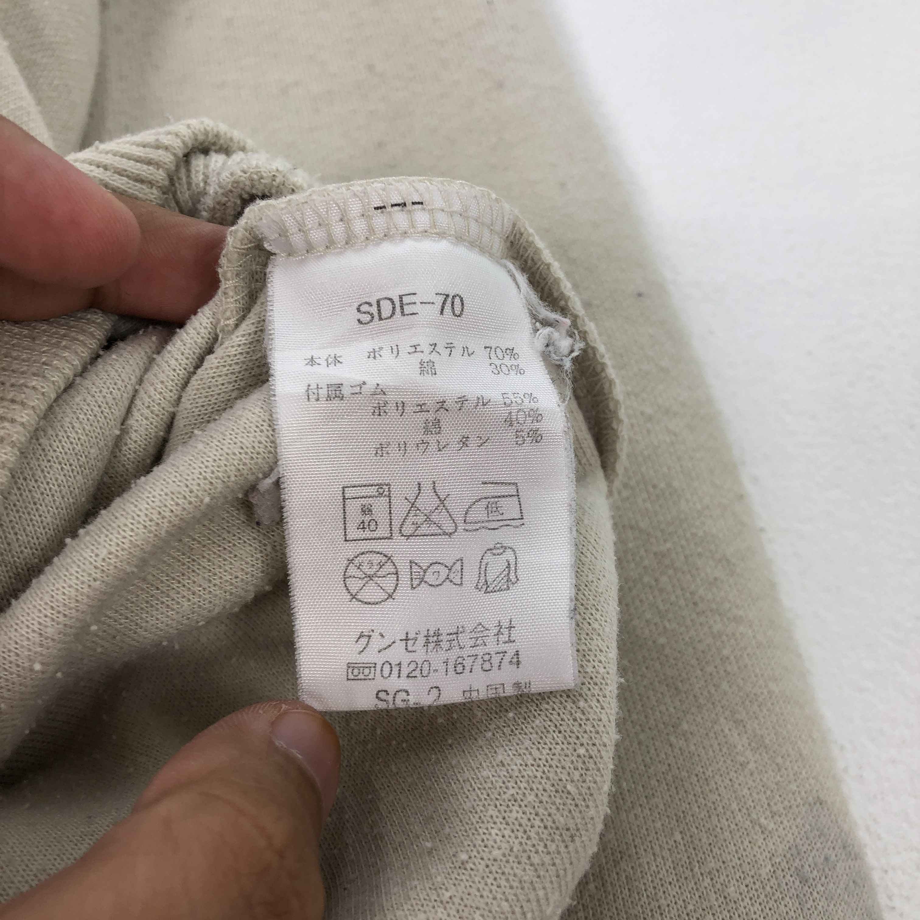 Champion Vintage Champion Sweater Champion Script Sweatshirt Jumper Size US M / EU 48-50 / 2 - 5 Thumbnail