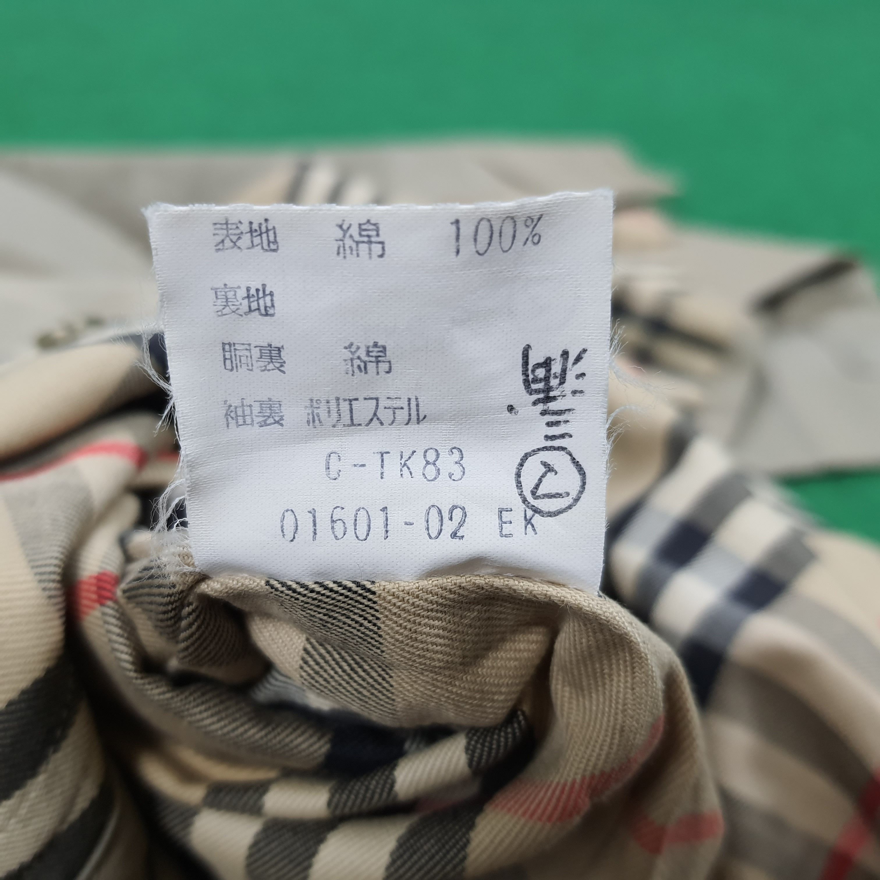 Burberry × Vintage Vintage Burberrys Nova Check Casual Trench Jacket Size US M / EU 48-50 / 2 - 8 Thumbnail