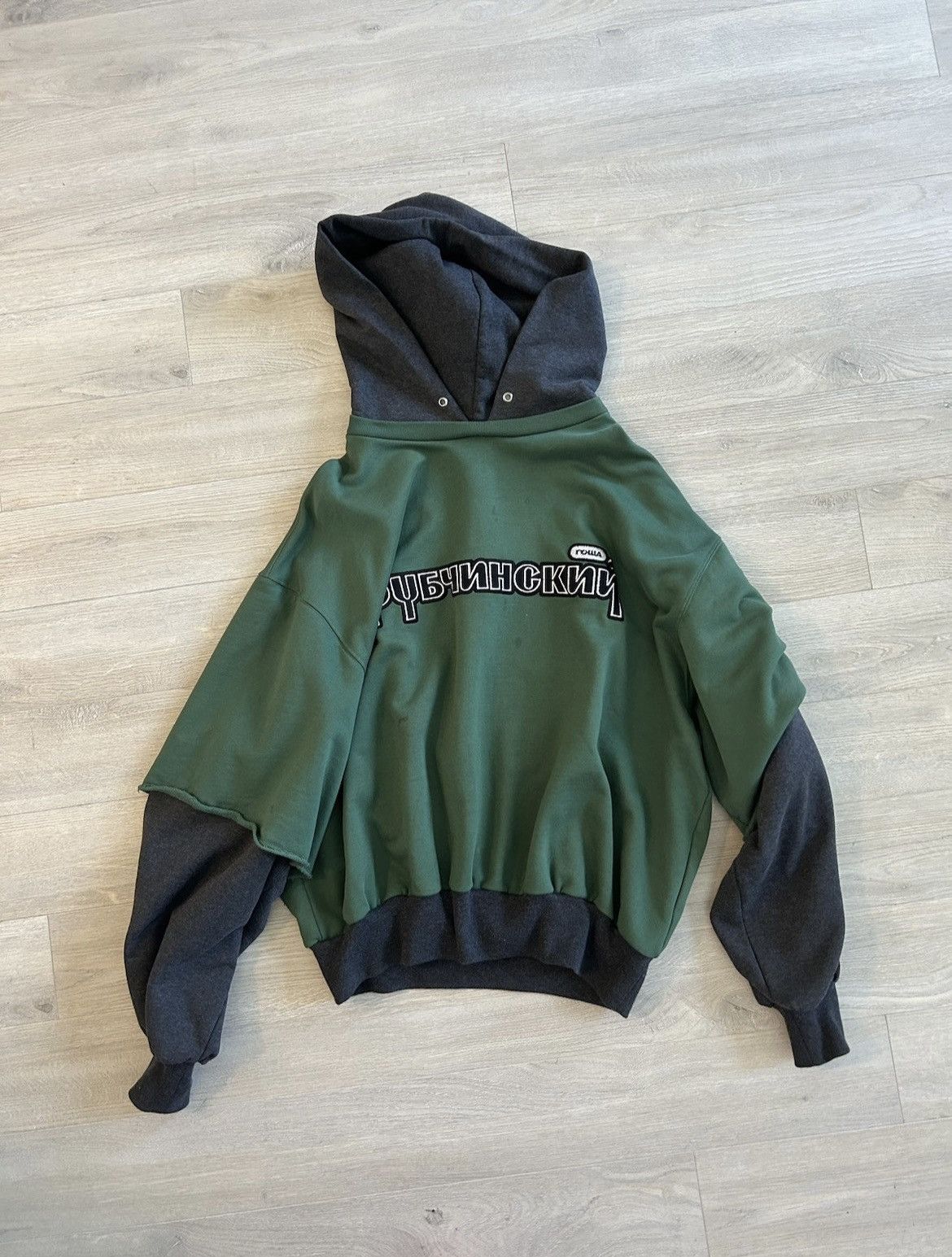 Gosha Rubchinskiy Gosha Rubchinskiy Hoodie Grailed
