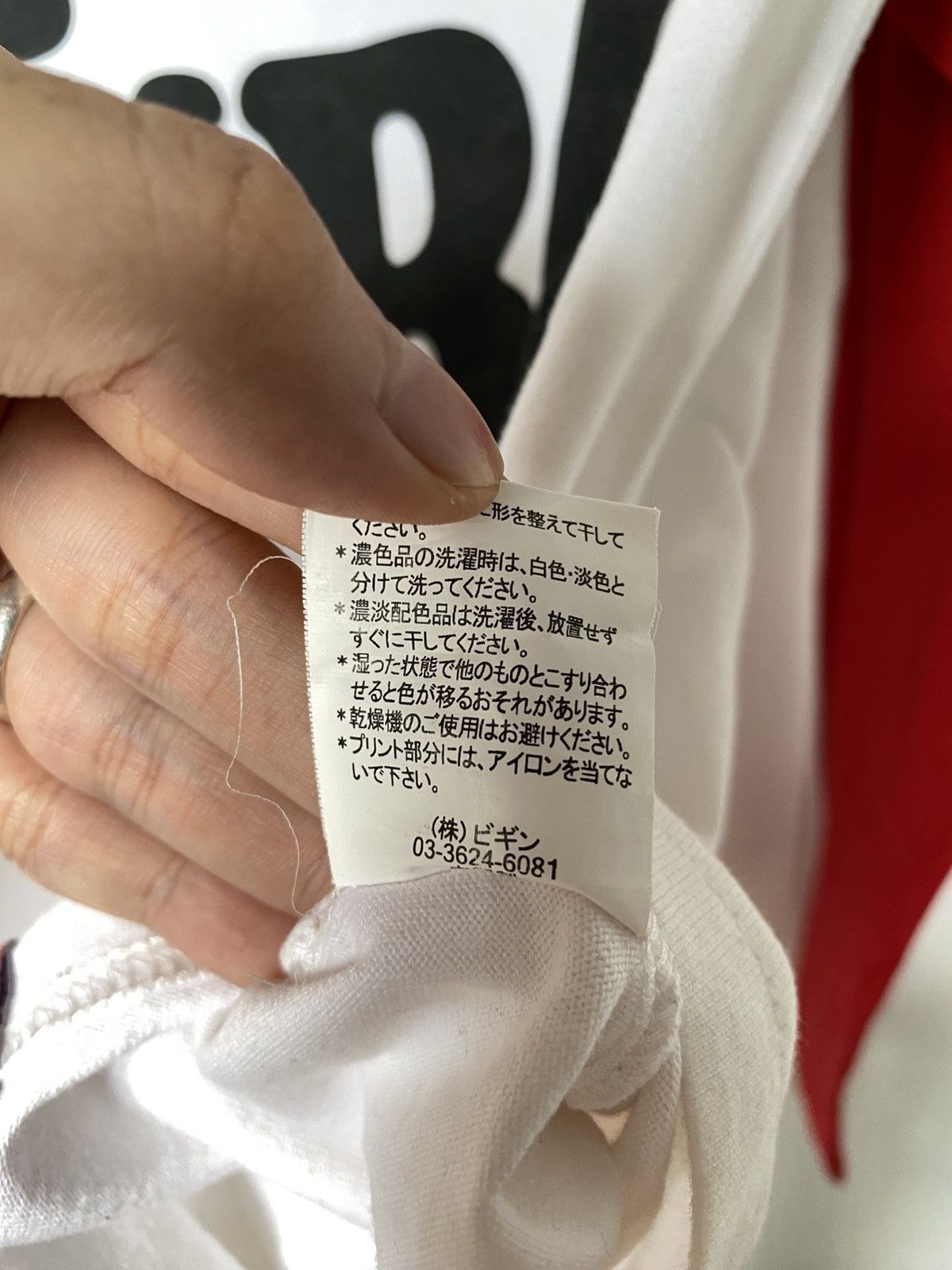 Hysteric Glamour × If Six Was Nine × Le Grande Bleu (L.G.B.) Blue Men Trip Poem Longsleeve Size US M / EU 48-50 / 2 - 9 Thumbnail