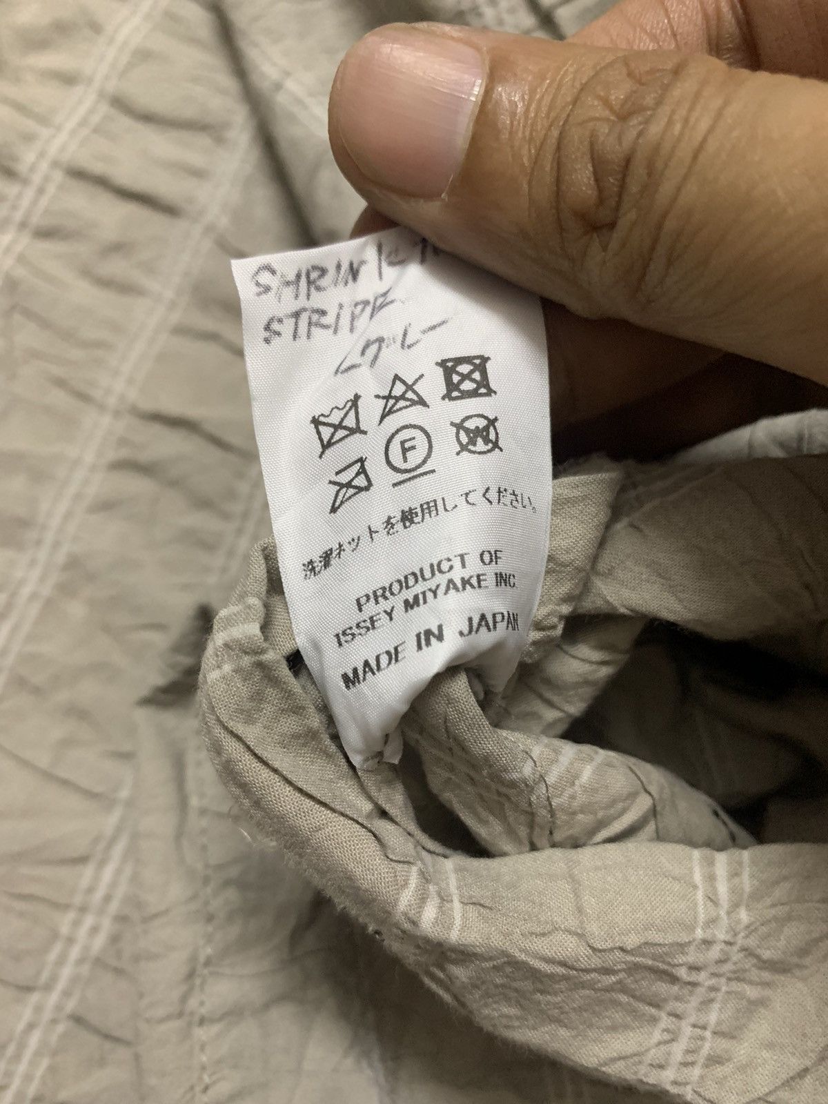 Issey Miyake Issey Miyake Men Wrinkled Design Coat Size US L / EU 52-54 / 3 - 10 Thumbnail