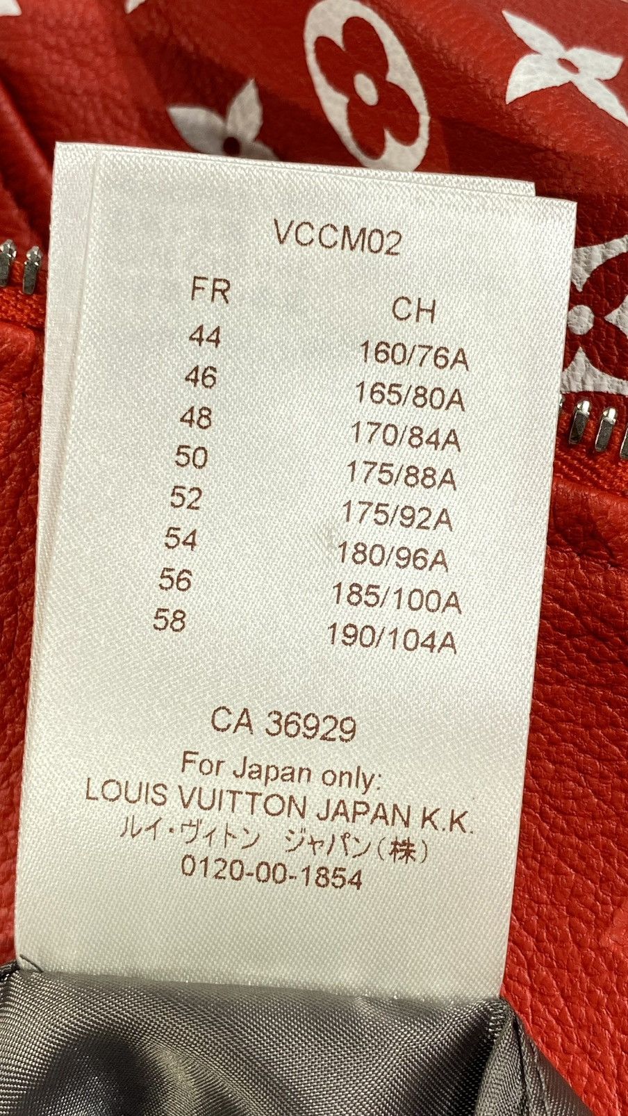 Louis Vuitton × Supreme Louis Vuitton X SUPREME 48 Leather Baseball jacket Size US M / EU 48-50 / 2 - 17 Thumbnail