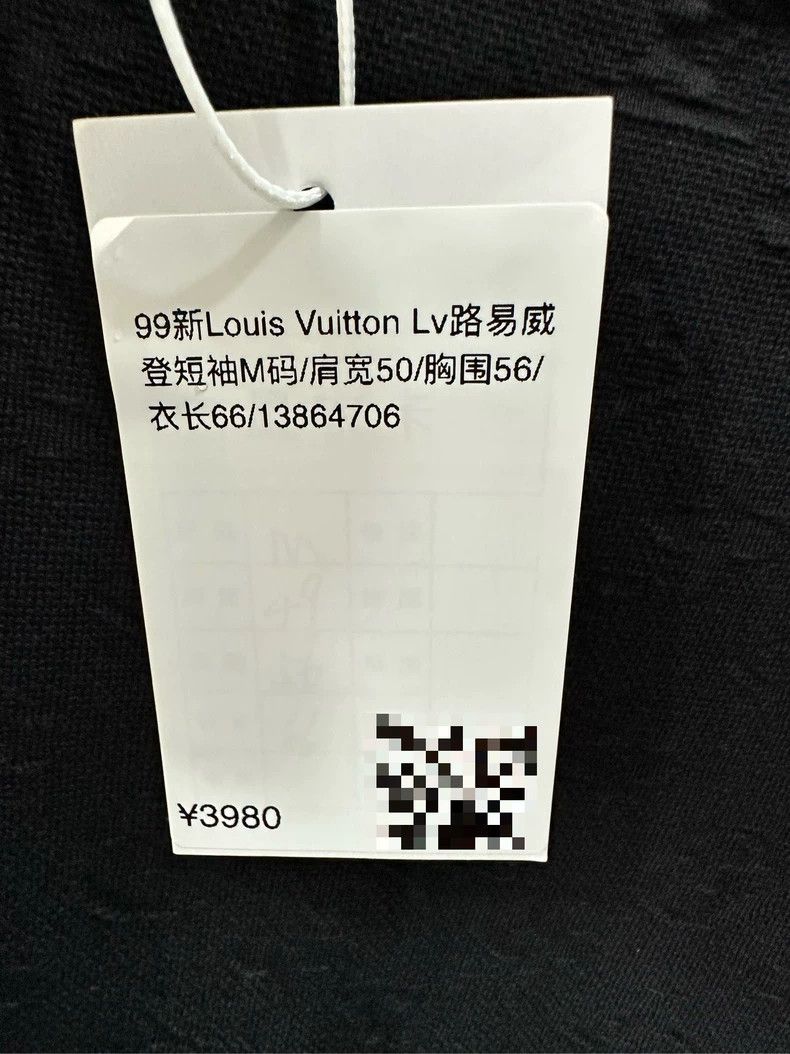 Louis Vuitton Louis Vuitton short sleeves Size US M / EU 48-50 / 2 - 4 Thumbnail