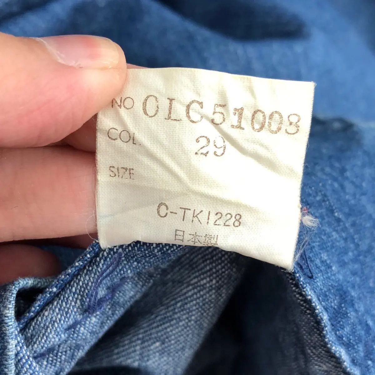 Vintage Vintage 80’ O’ HENRY Hickory Sashiko Denim Jeans Jacket Size US M / EU 48-50 / 2 - 8 Thumbnail