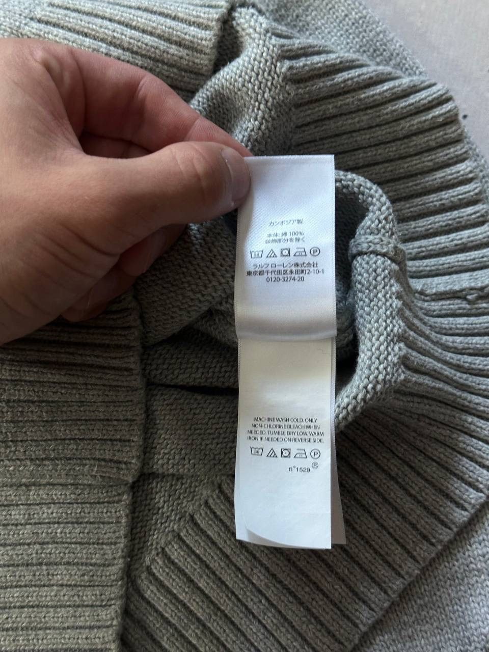 Polo Ralph Lauren Polo Ralph Lauren Men’s Sweater 1/4 Zip Old Money Classic Size US M / EU 48-50 / 2 - 8 Thumbnail