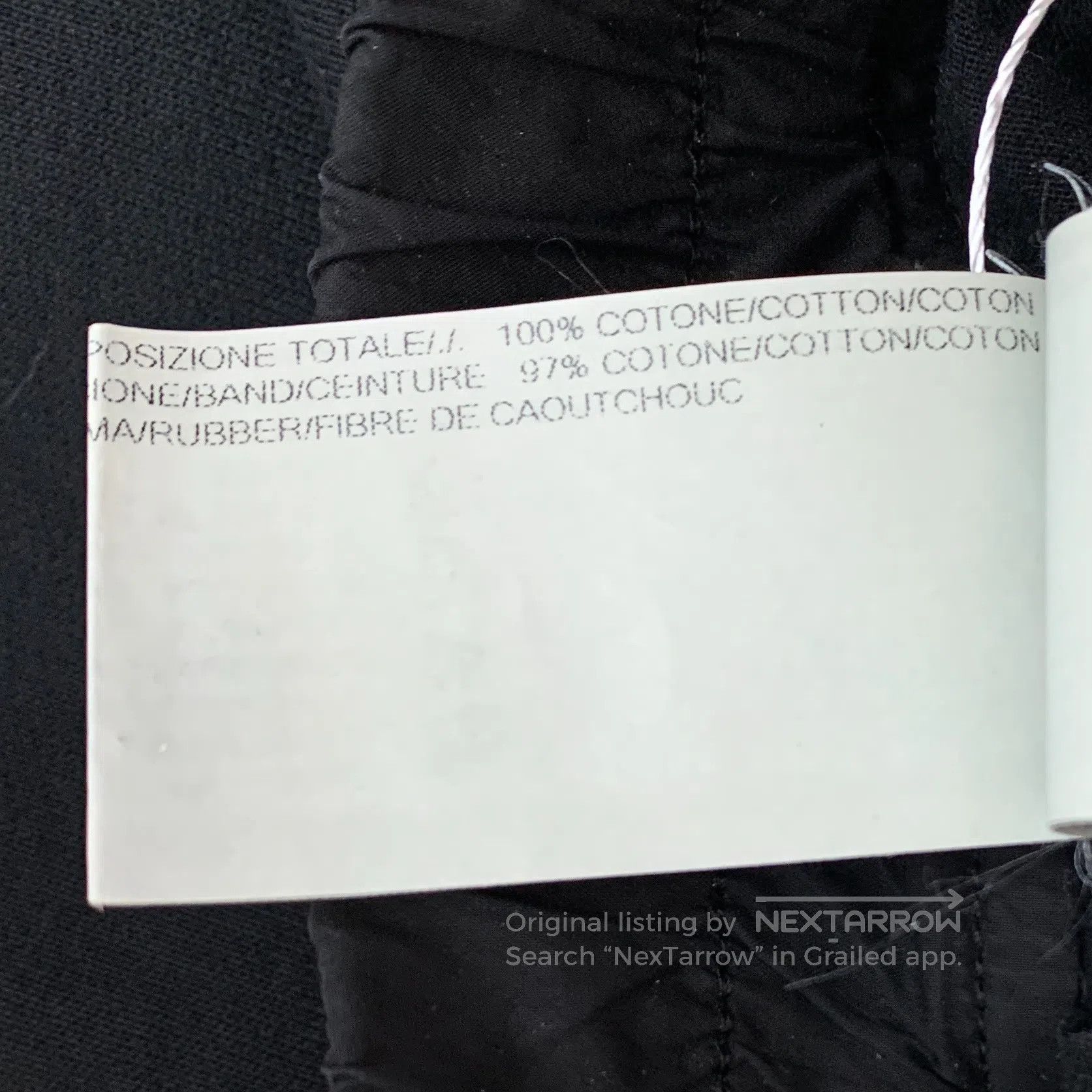 Rick Owens RICK OWENS size S Black Cotton Drawstring Casual Low Rise Size US 27 - 7 Thumbnail