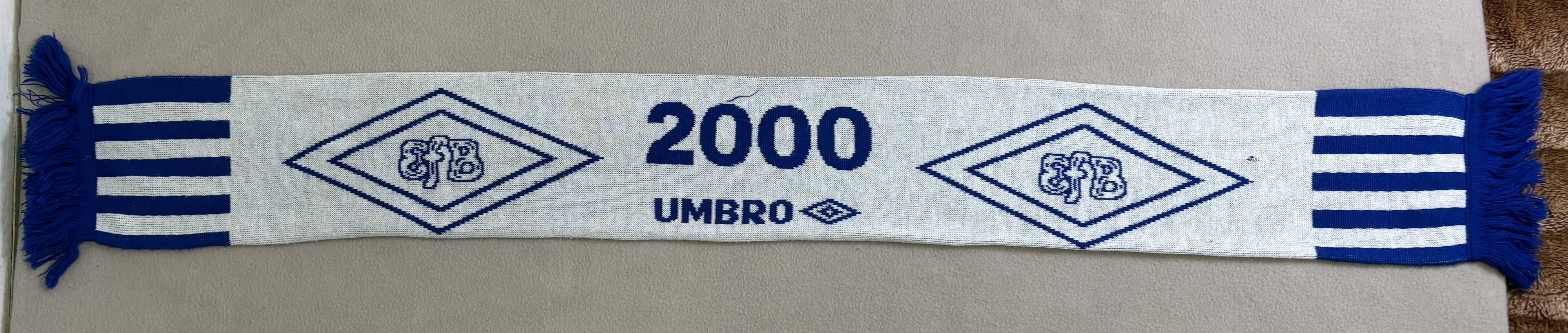 Vintage Esbjerg fB 2000 Umbro Scarf Size ONE SIZE - 3 Thumbnail
