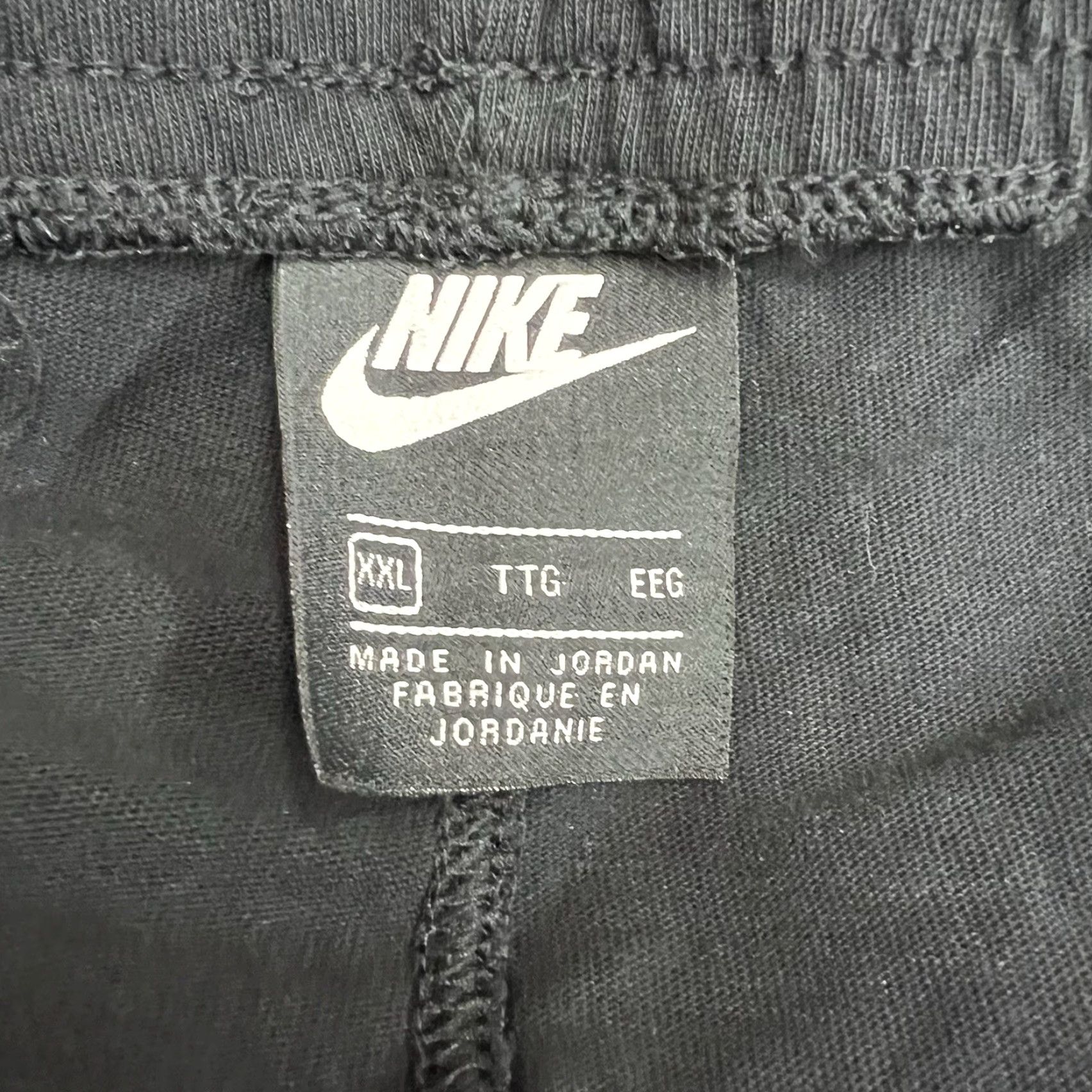 Nike Nike Gym Shorts 2XL Black/White Colorblock Mens Casual Athletic 11" Inseam Size US 39 - 7 Thumbnail