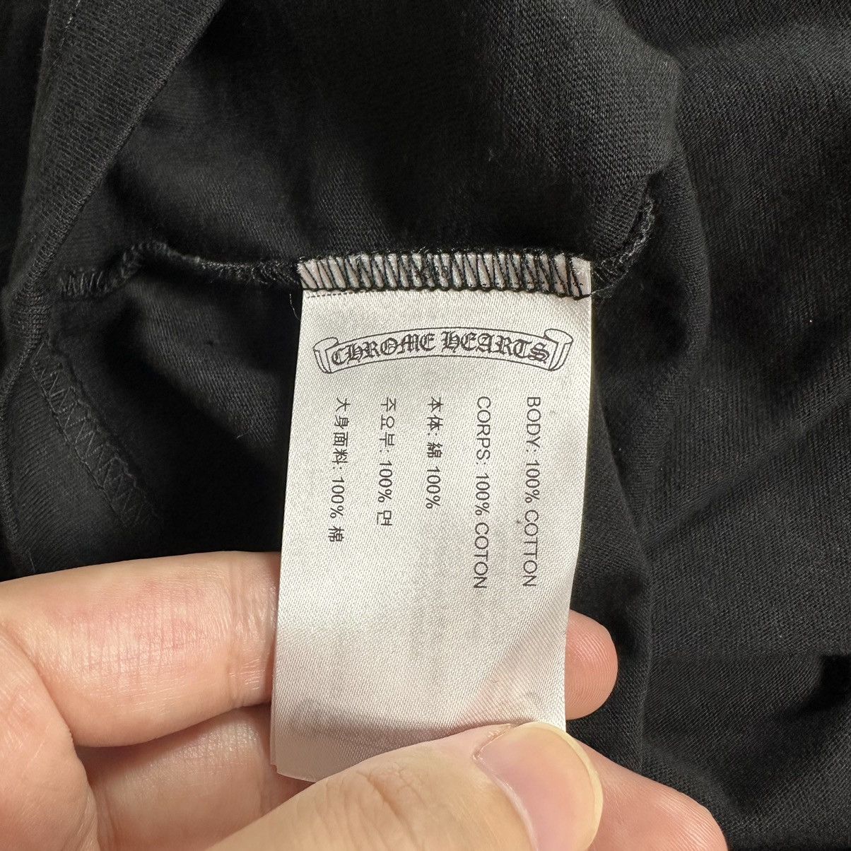 Chrome Hearts Chrome Hearts Foti Rainbow Long Sleeve Size US S / EU 44-46 / 1 - 7 Thumbnail