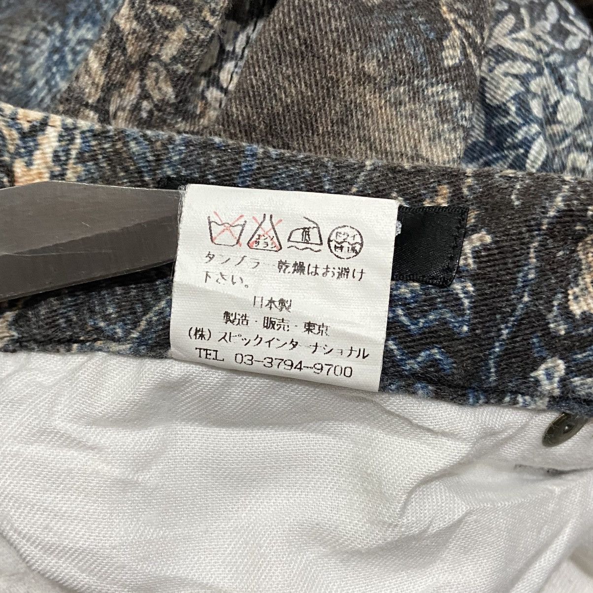 Tornado Mart 00’s Archive Tornado Mart Floral Flared Pants Size US 28 / EU 44 - 9 Thumbnail
