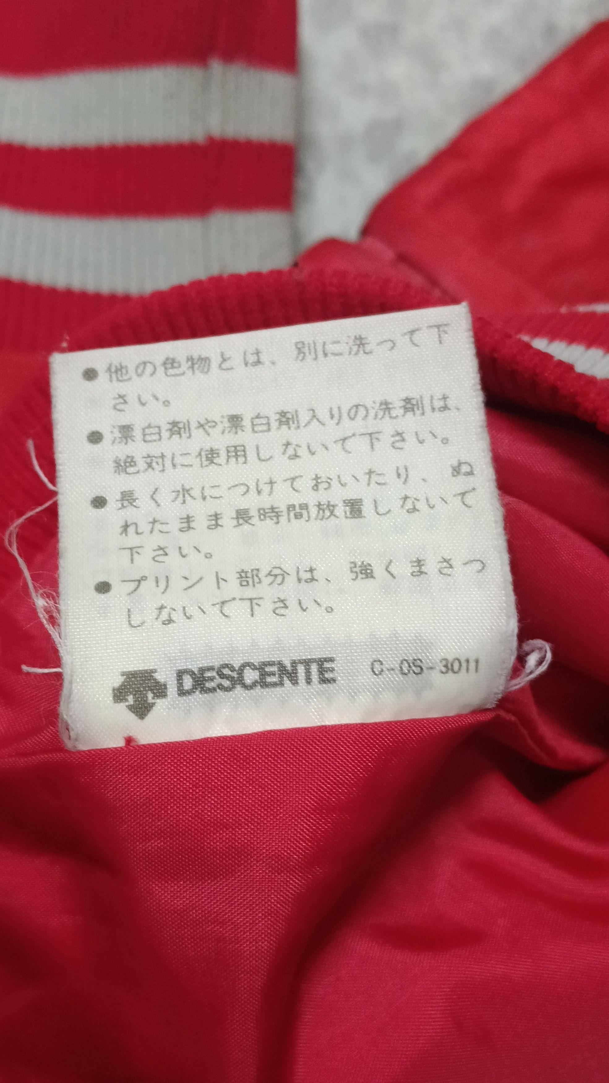 Descente Rare Vintage Honda x Descente Light Bomber Jacket Size US M / EU 48-50 / 2 - 13 Thumbnail