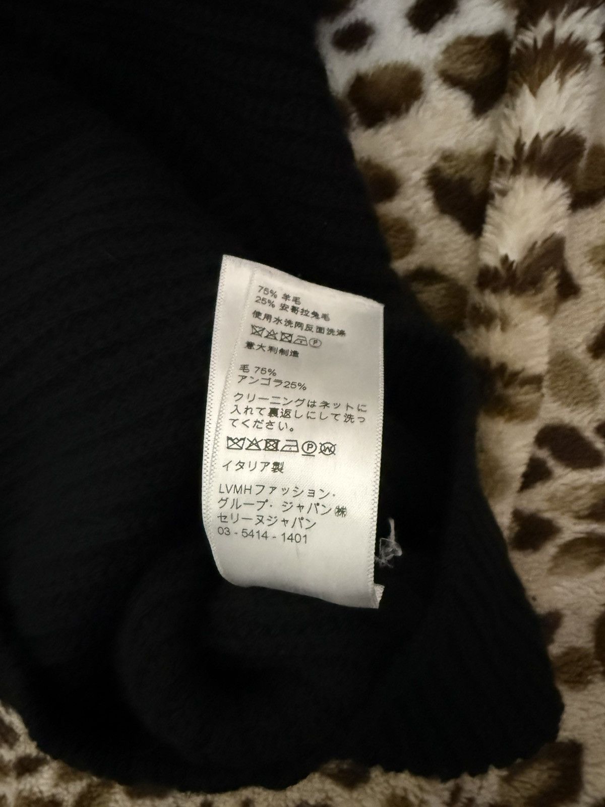 Celine Celine oversized sweater Size US M / EU 48-50 / 2 - 5 Thumbnail