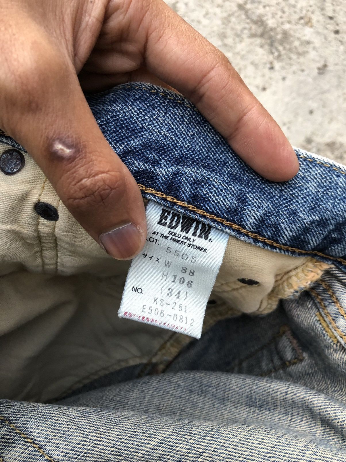 Edwin WIDE LEG SELVEDGE EDWIN PAINTED DENIM Size US 34 / EU 50 - 2 Thumbnail
