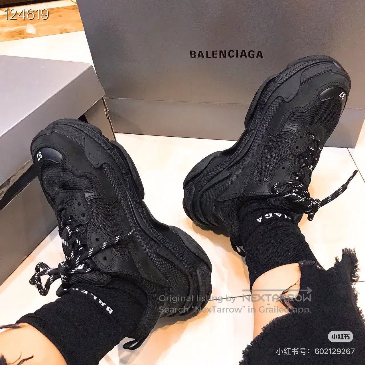 Balenciaga Balenciaga Triple S 041503D804. Size US 7 / EU 40 - 8 Thumbnail