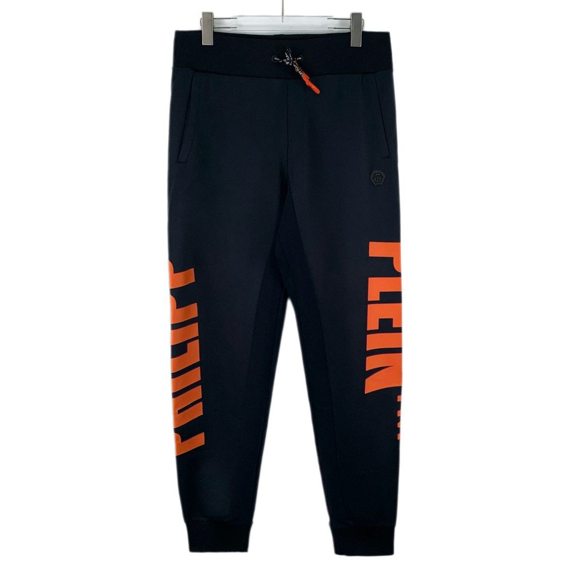 Philipp Plein Philipp Plein Logo Printed Cuffed Sports Sweatpants K26WX Size US 36 / EU 52 - 1 Thumbnail