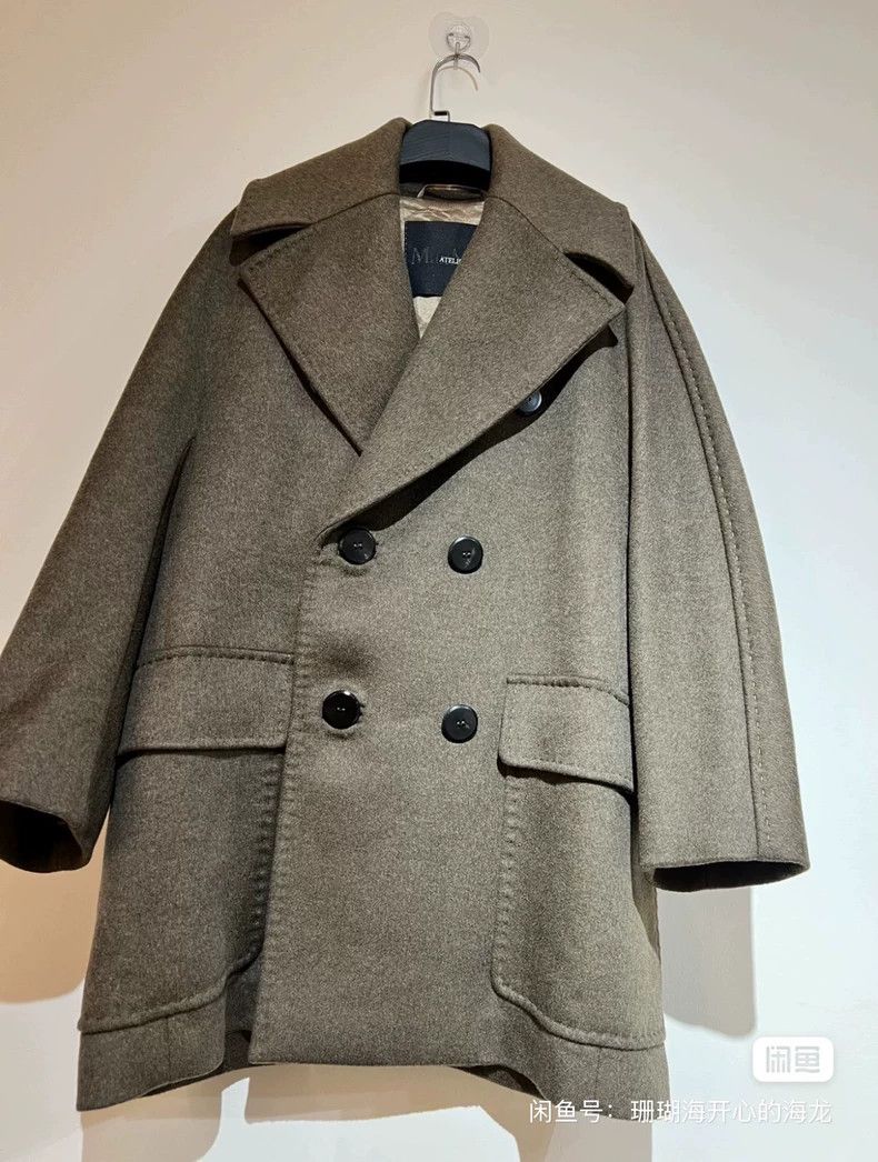 Max Mara Max Mara Coat Size XL / US 12-14 / IT 48-50 - 1 Thumbnail