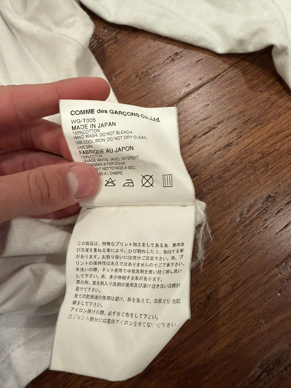 Junya Watanabe “Greenwood pigs” Size US S / EU 44-46 / 1 - 6 Thumbnail