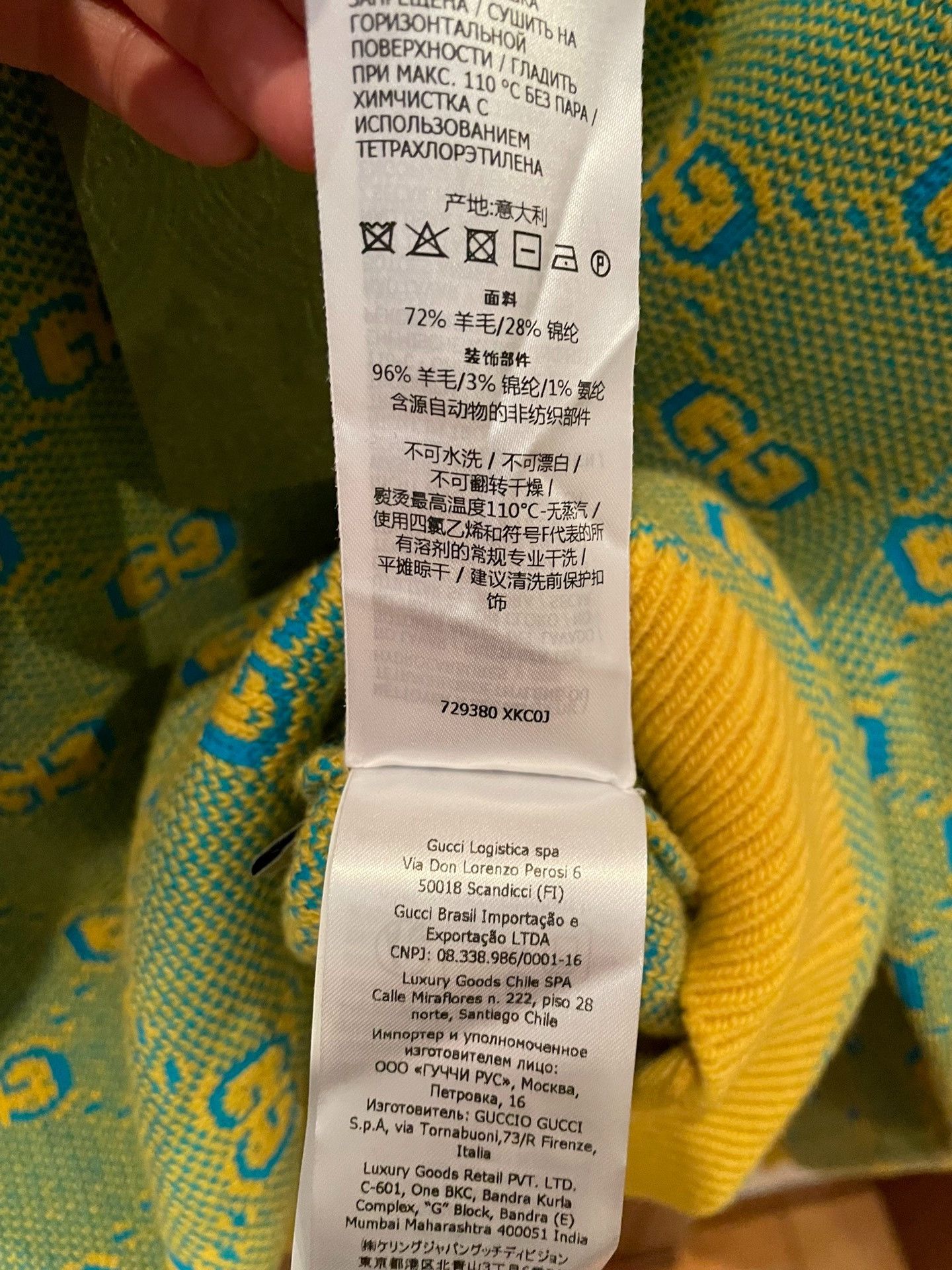 Gucci Gucci Full-print sweater 2501-Nextarrow Size US S / EU 44-46 / 1 - 5 Thumbnail
