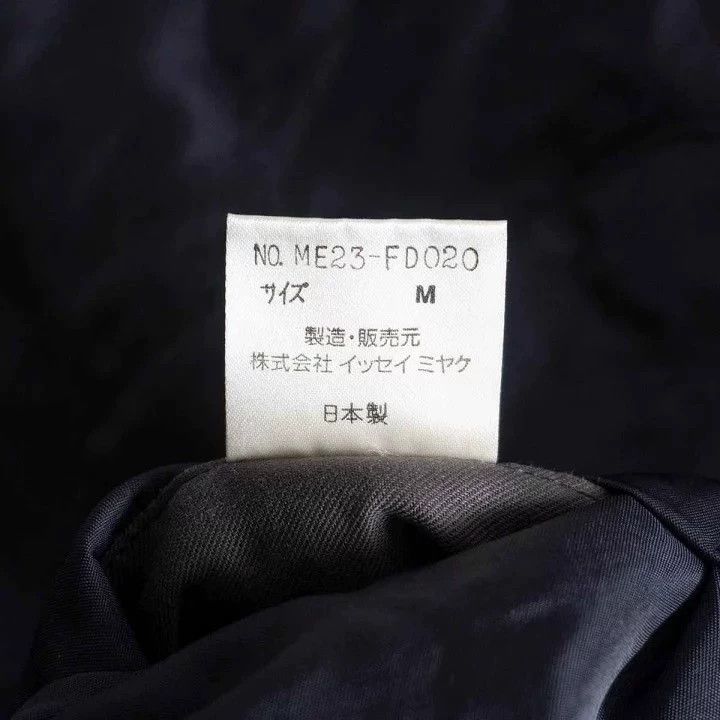 Issey Miyake issey miyake Chinese-style coat Size M / US 6-8 / IT 42-44 - 6 Thumbnail