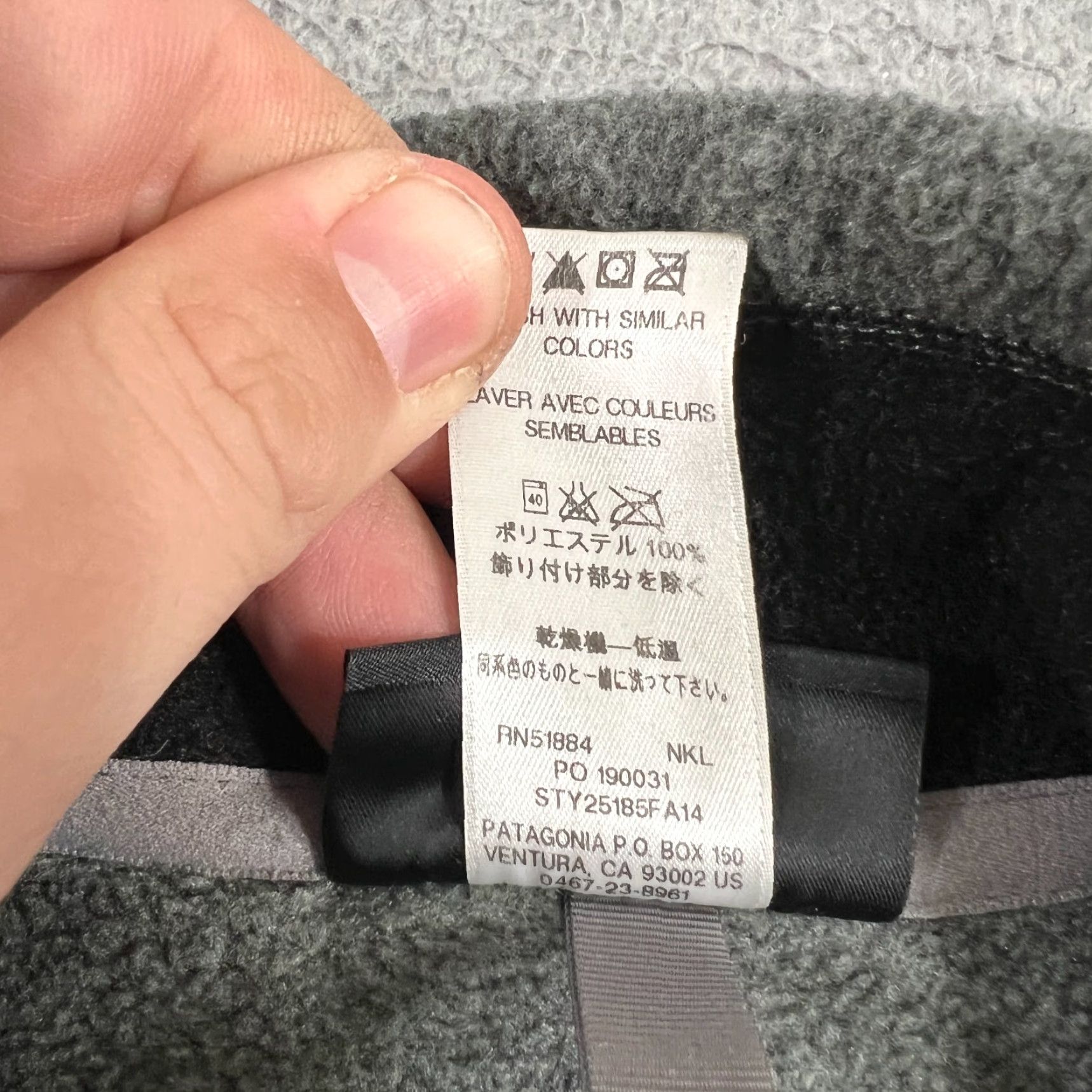 Patagonia Patagonia Synchilla Fleece Vest Men’s Size XL Gray Full Zip Pockets Best for Regular Fit Overcoat Style With Pockets Size US XL / EU 56 / 4 - 6 Thumbnail