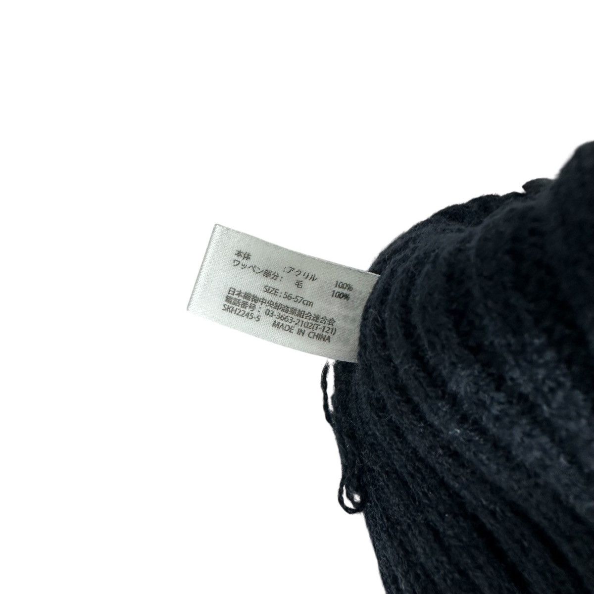 Harris Tweed HARRIS TWEED BEANIE HAT Size ONE SIZE - 6 Thumbnail