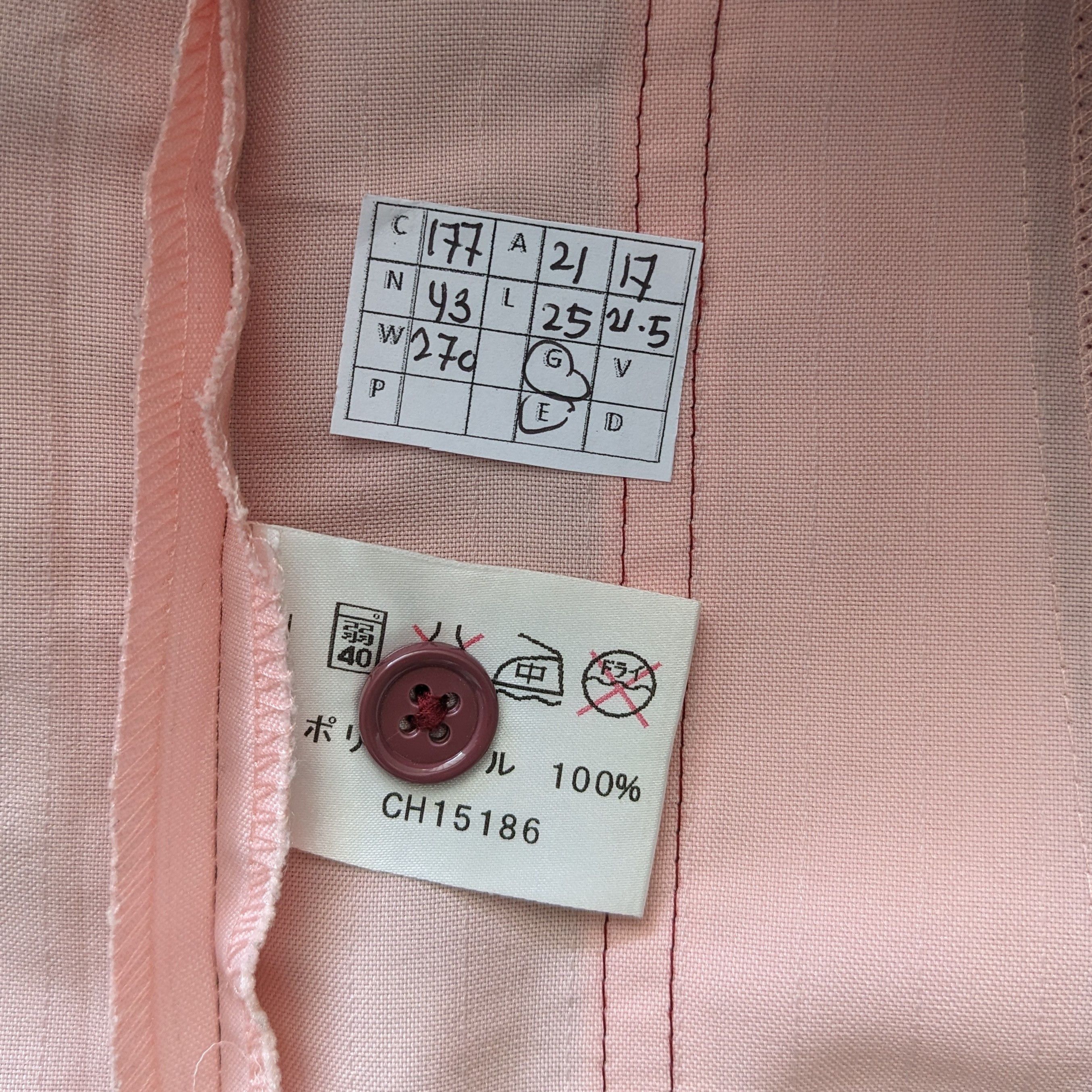 Vintage Vintage 7 ELEVEN Uniform Workers Jacket Size US S / EU 44-46 / 1 - 6 Thumbnail