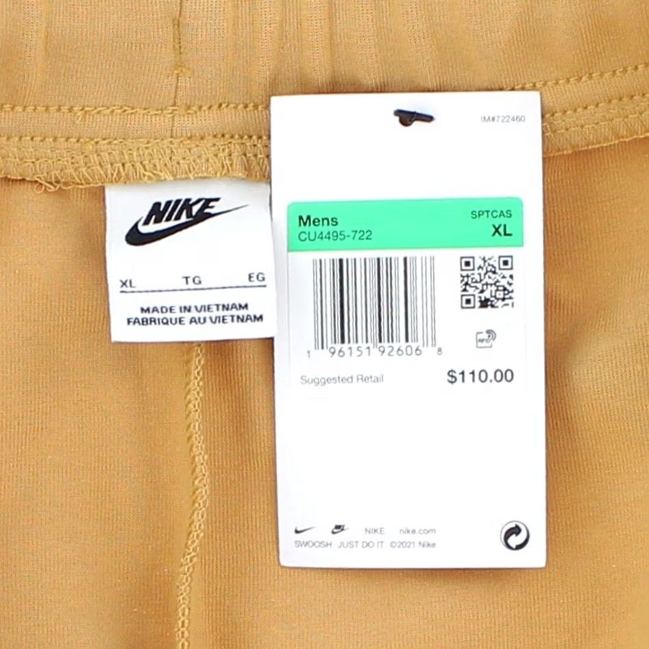 Nike Nike Men's Sweatpants Joggers Slim Fit Drawstring Pockets Tan XL Cotton Polyester Size US 36 / EU 52 - 3 Thumbnail