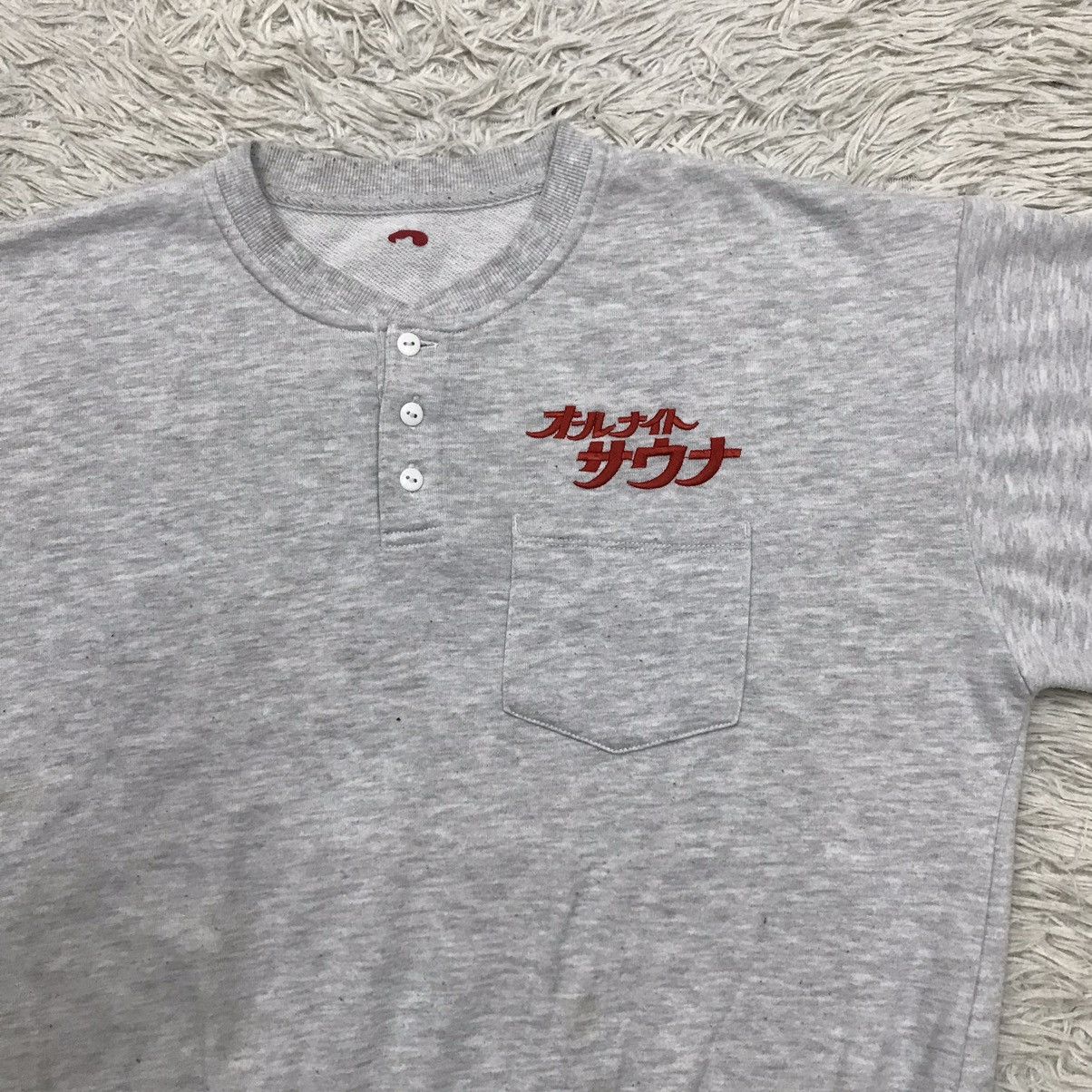 Mickey Mouse FREAK’S STORE X MICKEY MOUSE BUTTON UP SWEATSHIRT Size US M / EU 48-50 / 2 - 10 Thumbnail