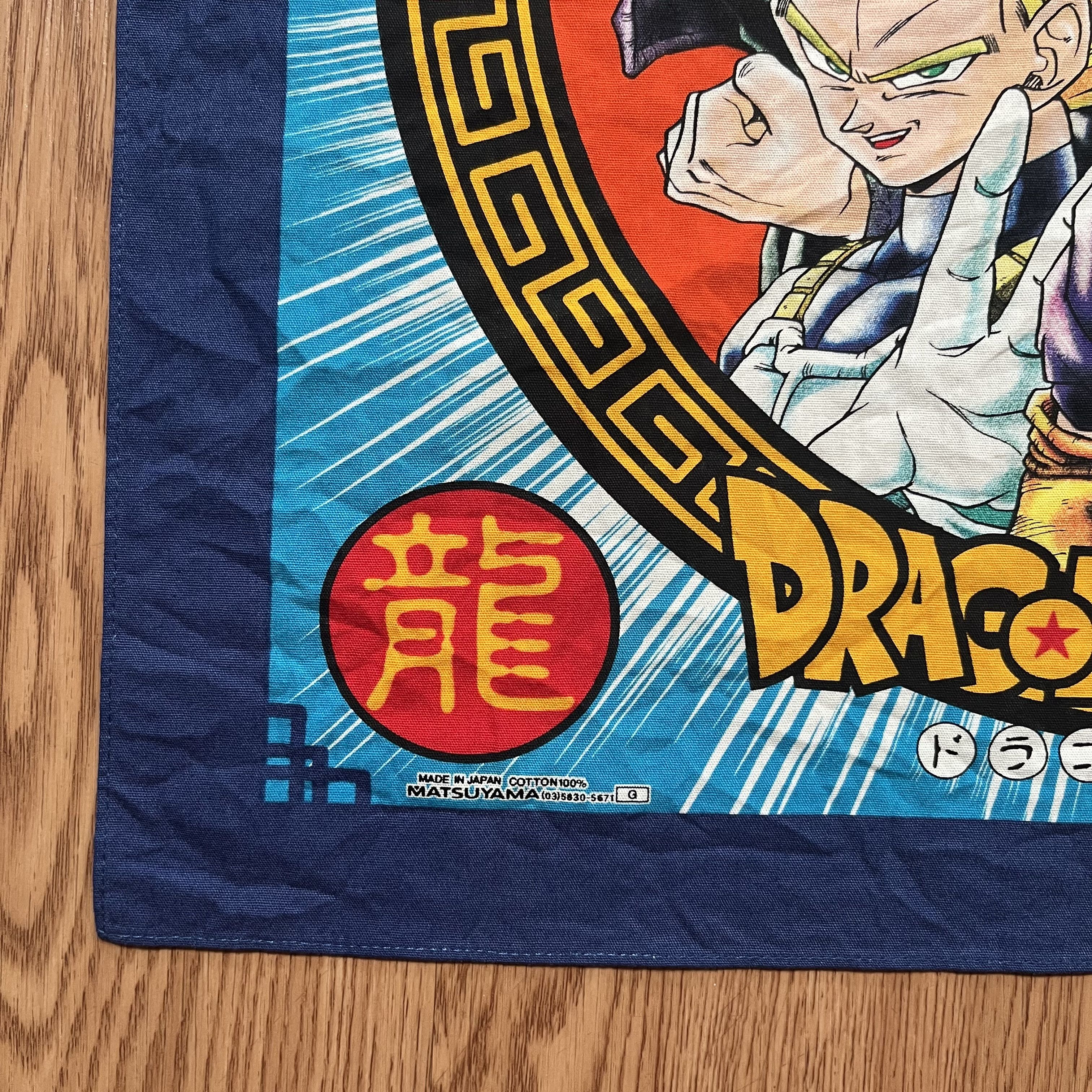 Vintage Vintage DragonBall Z Handkerchief Size ONE SIZE - 2 Thumbnail