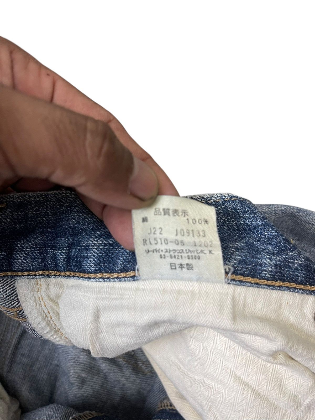 Levi's Vintage Levi’s 510 Japan Faded Jeans Streetwear Size US 33 - 7 Thumbnail
