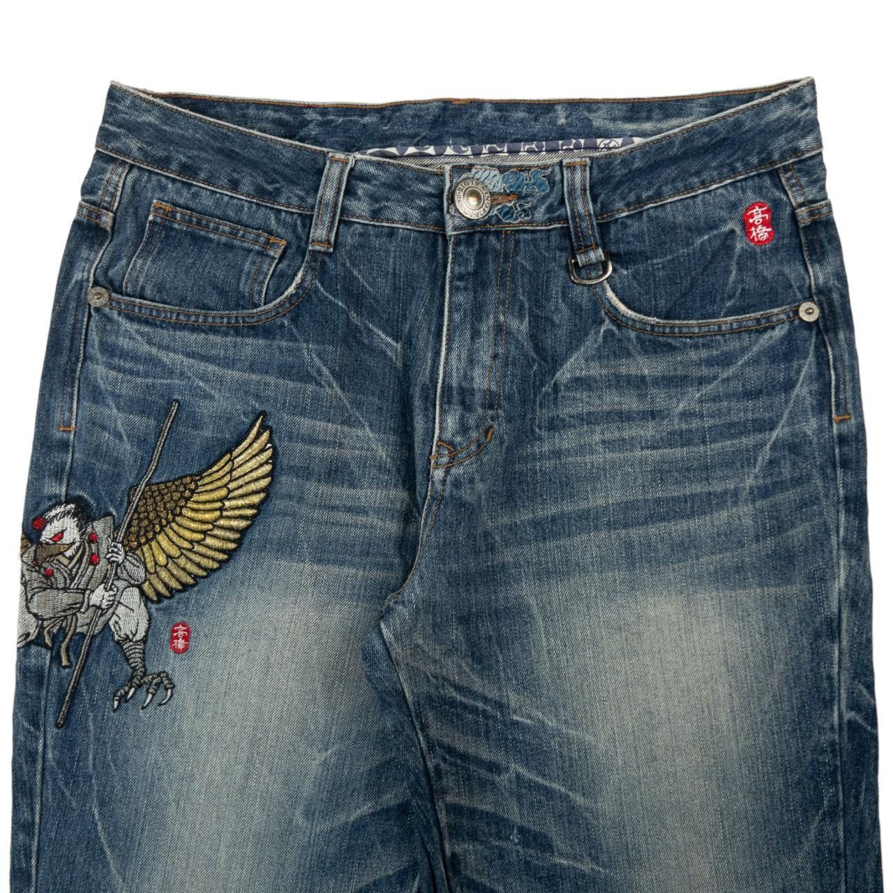 Vintage Big Train Embroidered Eagle Japanese Denim Jeans W35
