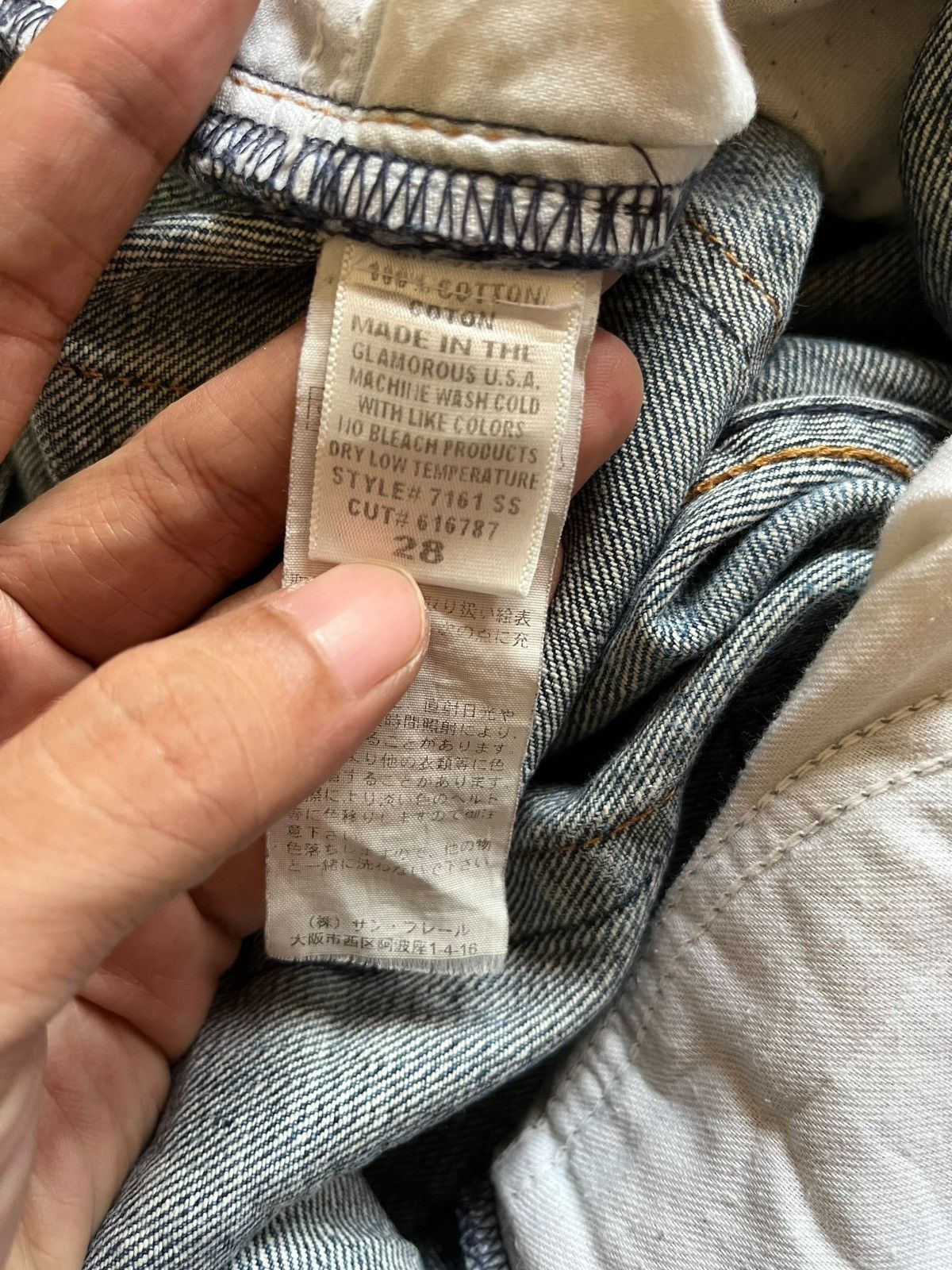 Japanese Brand Vintage Japanese Brand Faded Wash Distressed Flared Jeans Size US 29 - 9 Thumbnail