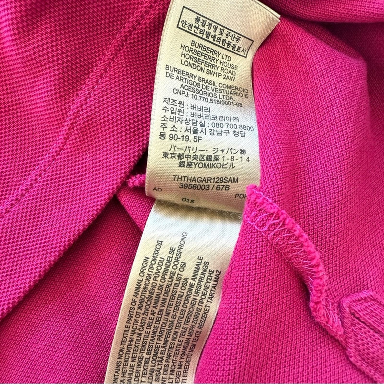 Burberry Burberry men polo Tshirt size L Retail 195$ Size US L / EU 52-54 / 3 - 6 Thumbnail