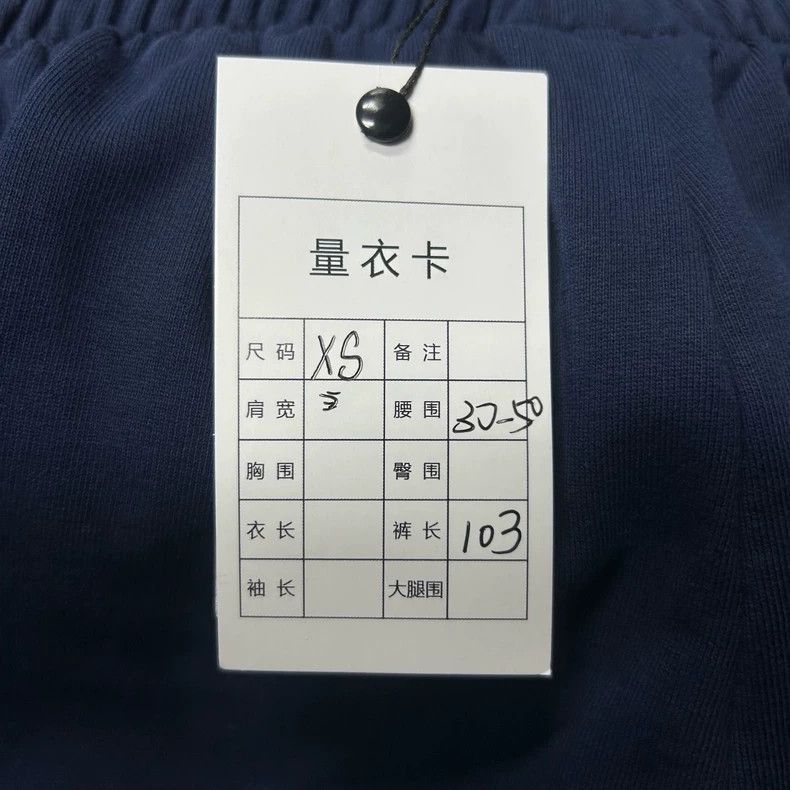 Balenciaga Balenciaga balenciaga adidas navy blue embroidered logo sw Size US 28 / EU 44 - 7 Thumbnail