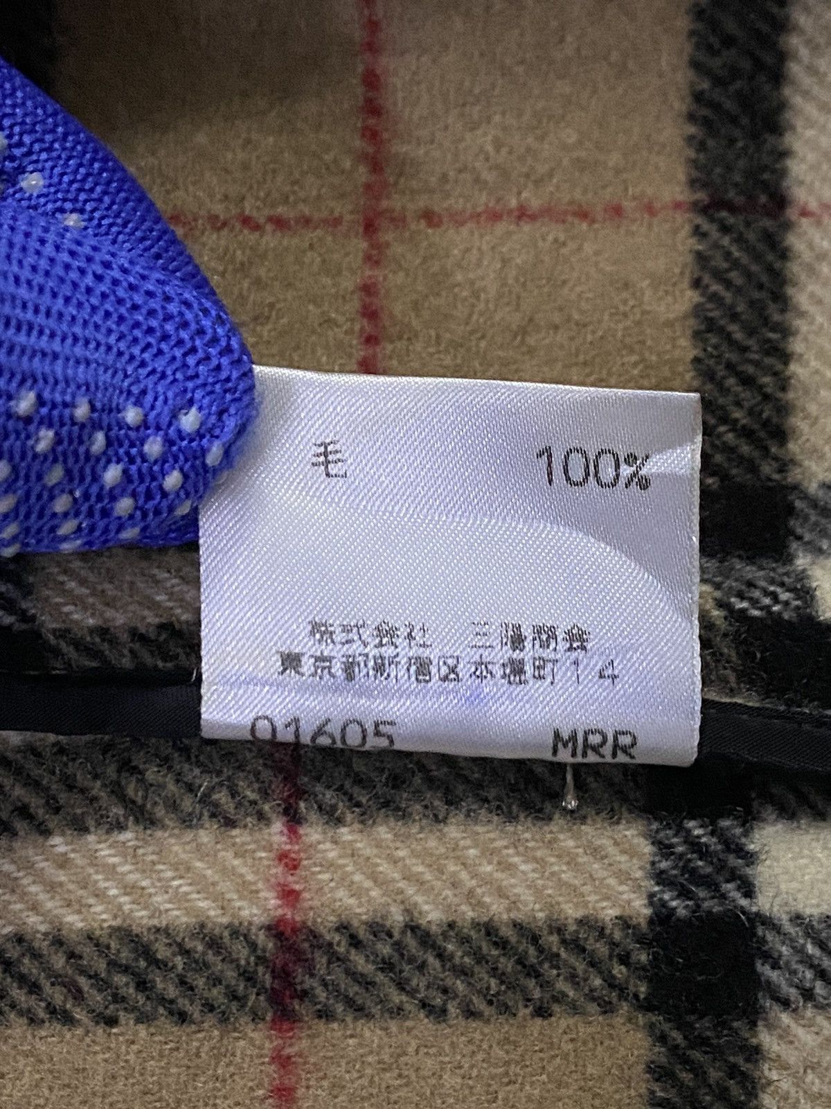Burberry Burberrys Blue Laber Novacheck Wool Duffle Jacket Size US M / EU 48-50 / 2 - 14 Thumbnail