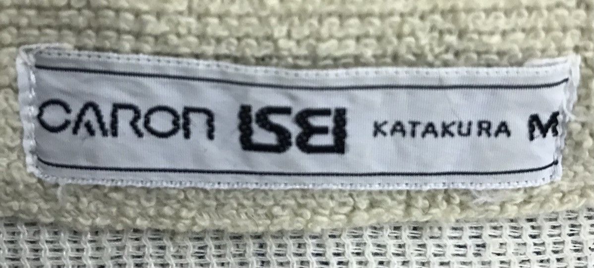 Japanese Brand × Vintage Vintage Caron ISB Katakura Jacket Size US M / EU 48-50 / 2 - 9 Thumbnail
