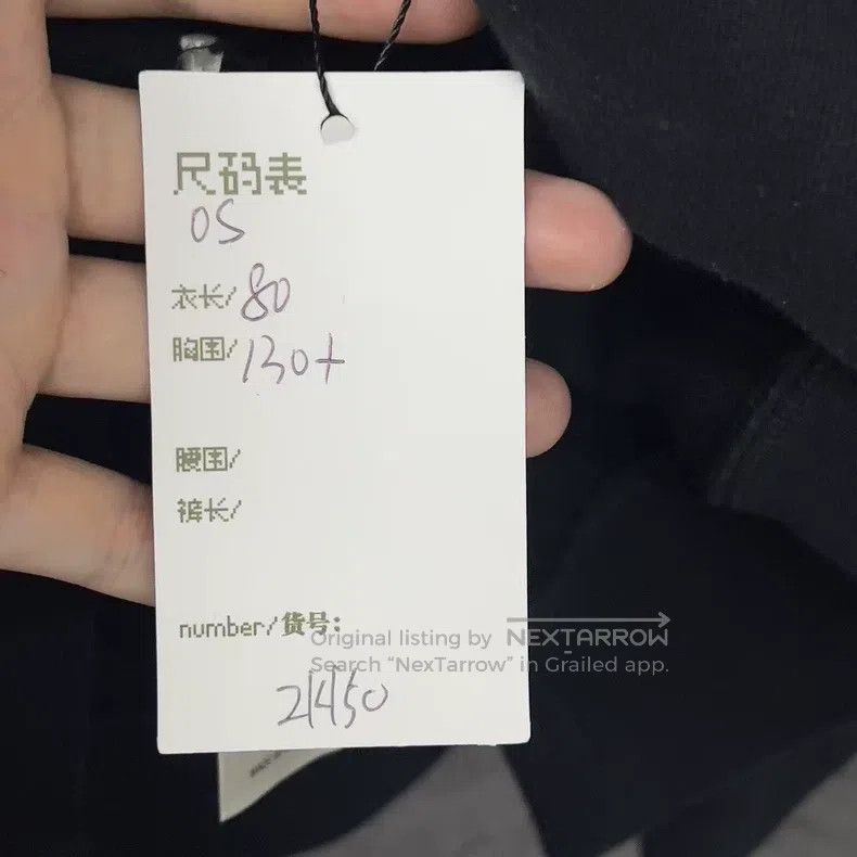 Rick Owens Rick Owens size os Embroidered Logo Hoodie Sweatshirt Size US M / EU 48-50 / 2 - 5 Thumbnail