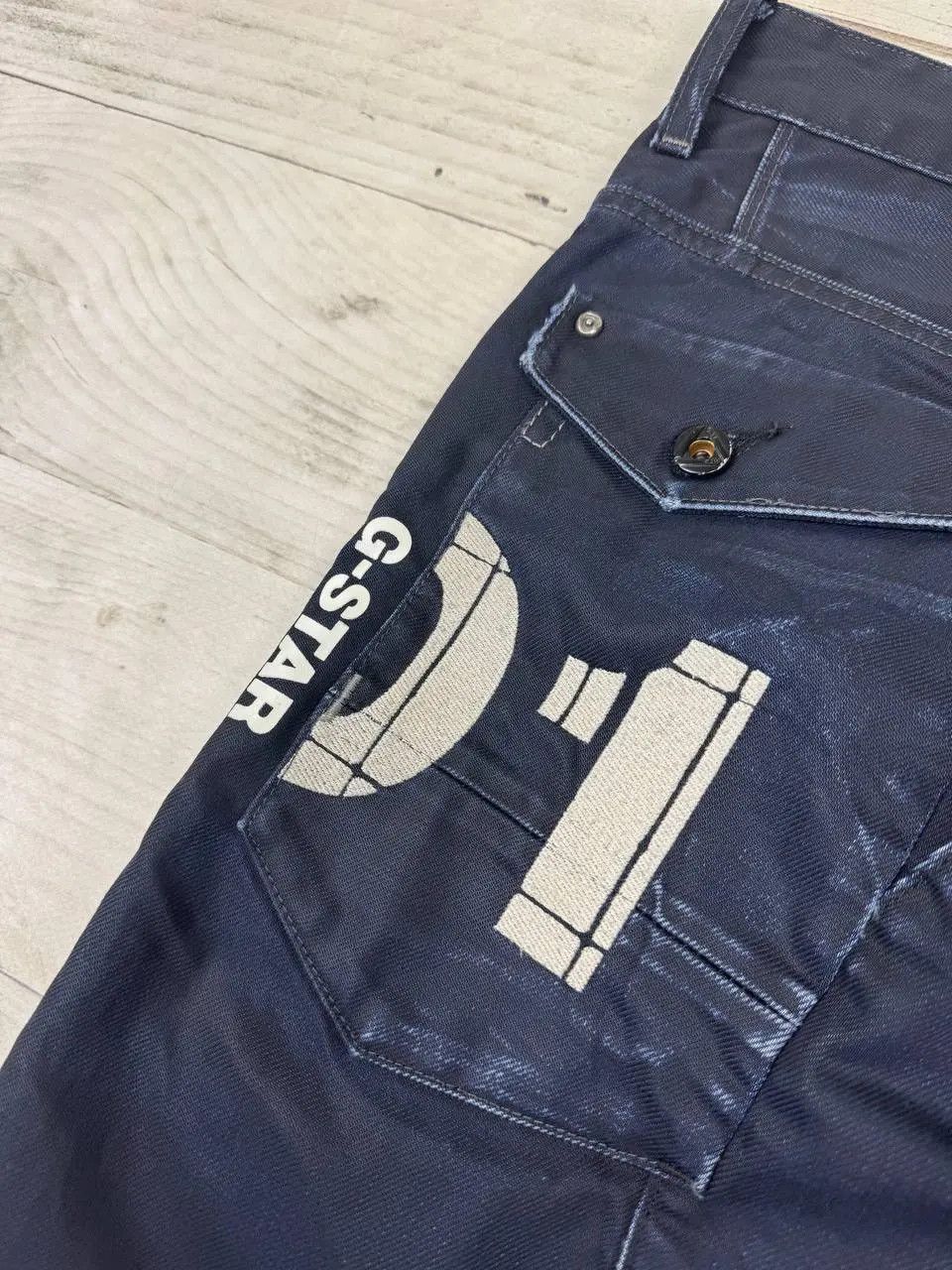 G-Star Vintage G Star Raw Big Logo Cargo Denim Jeans Pants Y2K 90s Size US 33 - 17 Thumbnail