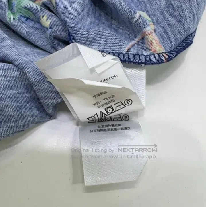 Polo Ralph Lauren Polo Ralph Lauren Tropical Print Short. Size US S / EU 44-46 / 1 - 6 Thumbnail