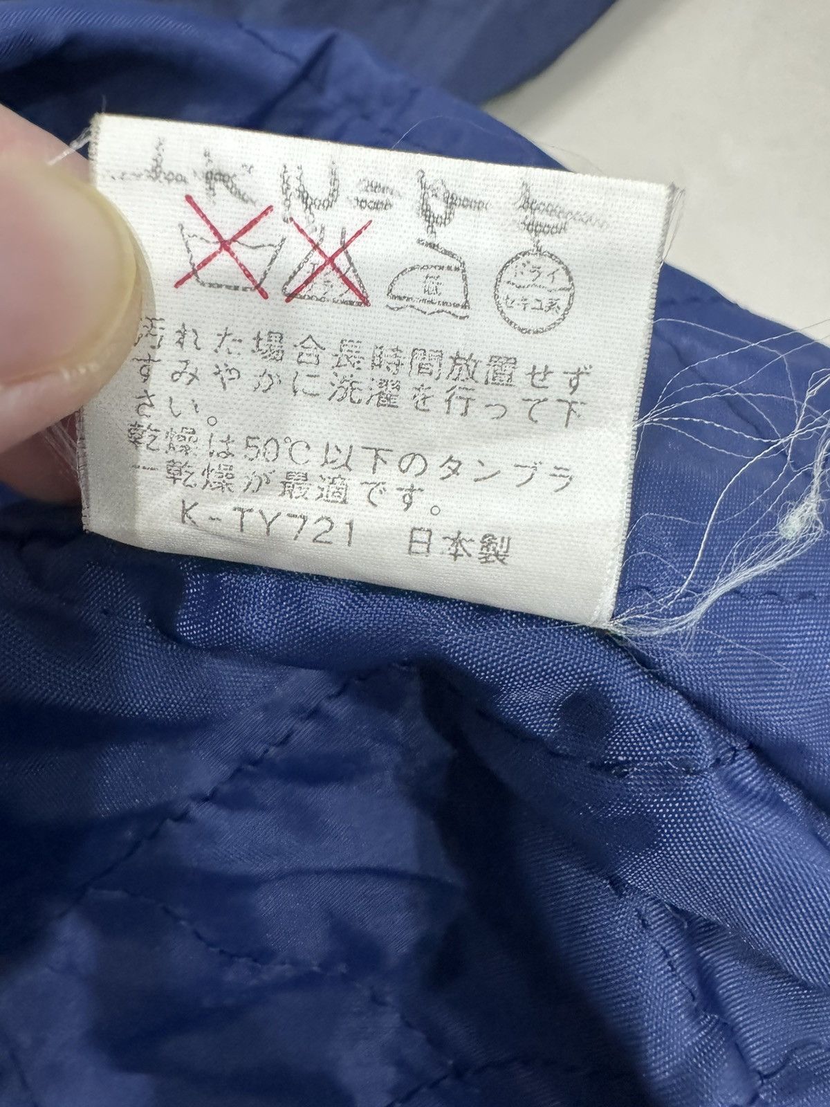 Champion × Vintage Champion Windbreaker Jacket Size US M / EU 48-50 / 2 - 12 Thumbnail