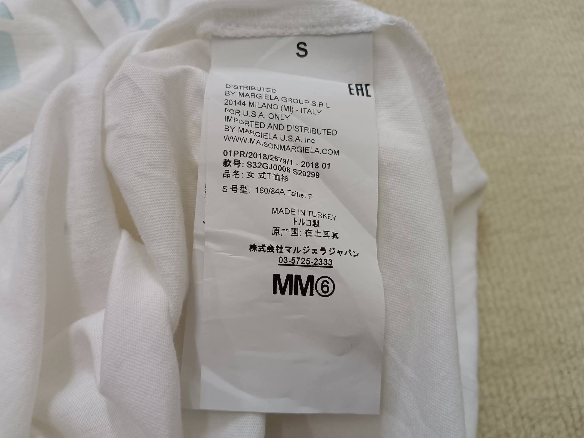 Maison Margiela Maison Martin Margiela MM6 Printed Tshirt Size S / US 4 / IT 40 - 6 Thumbnail